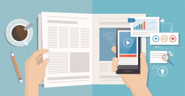 Blog Post: Власти подготовили план привлечения искусственного интеллекта в суды