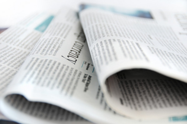 В Подмосковье оформить компенсацию за проезд детей-сирот можно онлайн