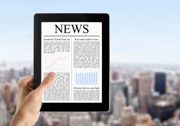 Инфляция в Японии достигла рекордных 3,5%