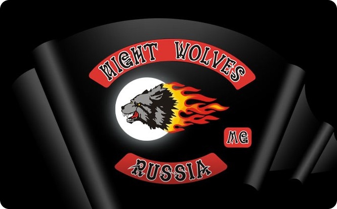Ночные Волки. Night Wolves MG Санкт-Петербург