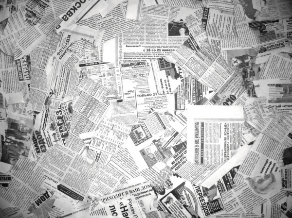 Совбез ООН проведет заседание по Украине 9 декабря