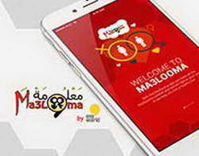 FT: США выводят авиасилы из зоны досягаемости удара Ирана в Персидском заливе