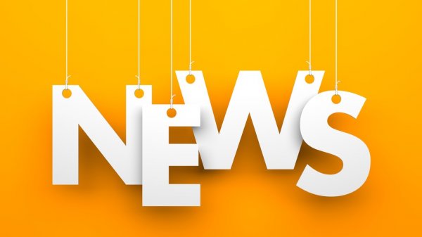 Глава ТМХ: компания закрыла тему сделки с Росатомом и Шишкаревым по ГК Дело